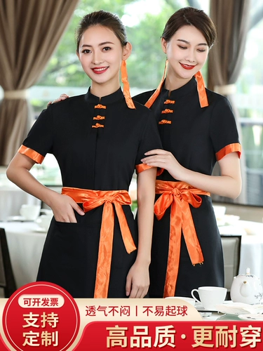 Демисезонный лонгслив для работы, китайский стиль, короткий рукав