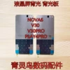 Товары от 青灵鸟数码配件
