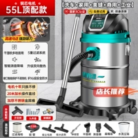 8200W-55L [9,8 млн. ПА + Шторм Всаждение] Трехуровневая фильтрация + металлический стержень + красивое украшение шва