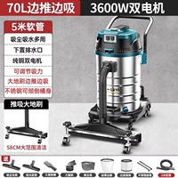 9500W-70L [20 миллионов PA + STORM SUST