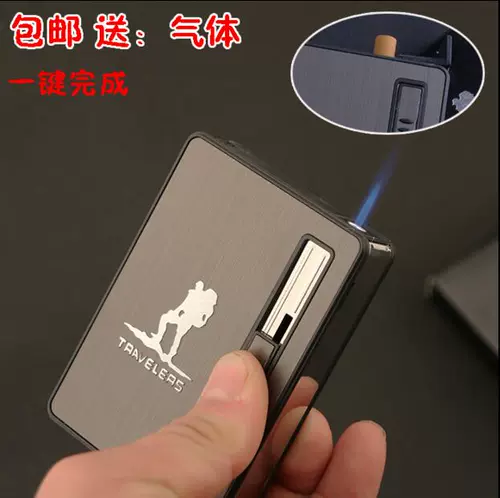 Бесплатная доставка сети красная модель 10 установлена ​​автоматическая дымовая коробка надувная ветропроницаемая ветрозащитная все -в одном мужском сигарете коробки