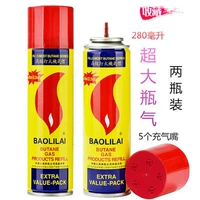 Бутылка Huang 280 мл [две бутылки] Общая версия высокой чистоты