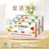 Товары от 西域堂大药房旗舰店