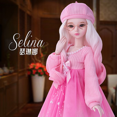 taobao agent Realistic doll, toy, Birthday gift