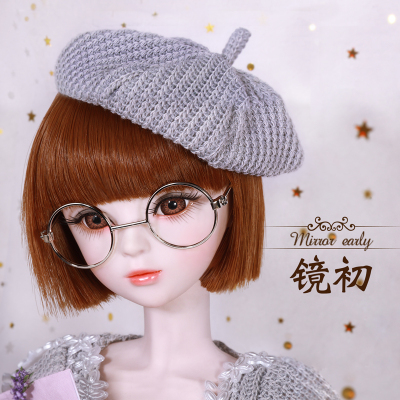 taobao agent Doll, glasses for dressing up, children's toy