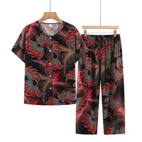 Вращающиеся перья