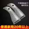 Товары от 乐家家您的居家伴侣