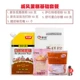 Qifeng Cake Basic Package