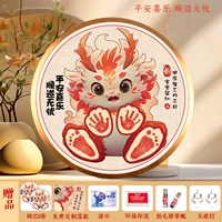 Металлический круг [Ping an xile] Dragon Dragon Dragon (отправьте бутылку шнур -шнура плода