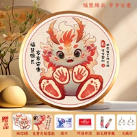 Металлическая коробка [Fuhui Mian Long] Hongyun Dragon (отправьте бутылку шнурного шнура плода).