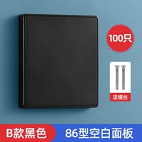 Установка Black-100