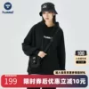 Товары от hummel服饰旗舰店