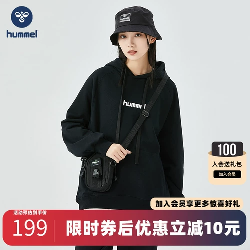 Осенняя спортивная полиуретановая толстовка с капюшоном подходит для мужчин и женщин для отдыха, 2023