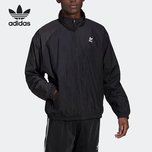 Adidas, куртка для отдыха, официальный продукт