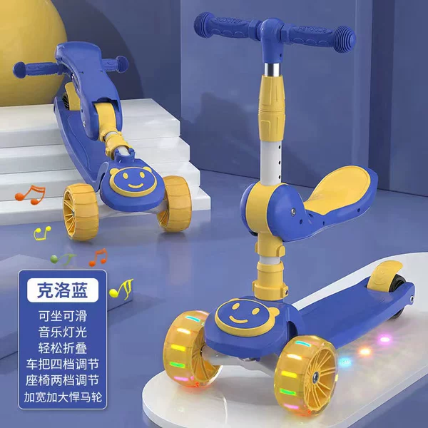 Товары от tb9209199307