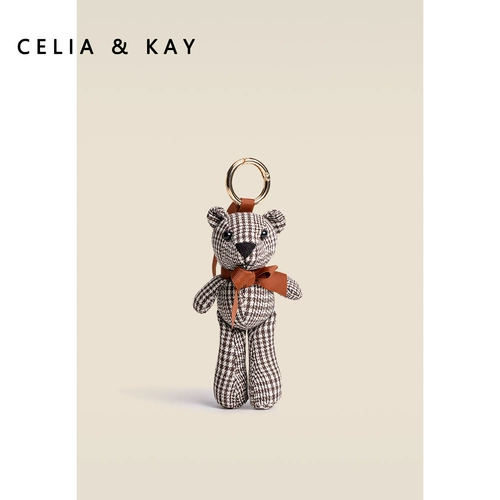 Высококлассная подвеска, брелок, милый аксессуар, модная ткань, кукла, с медвежатами