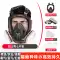 Mặt nạ bảo vệ đặc biệt dùng cho phun sơn, mặt nạ phòng độc, mặt nạ chống khí độc, mặt nạ bảo vệ mô hình ô tô, bộ lọc họa sĩ 