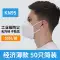 Khẩu trang chống bụi chính hãng chống bụi công nghiệp kn95 được đánh bóng dễ thở chống virus than hoạt tính hàn phun sơn mỏ than khẩu trang phòng độc Khẩu trang