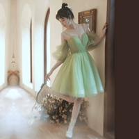 Зеленый фонарь, ремень