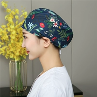 Тибетский хлопок травы