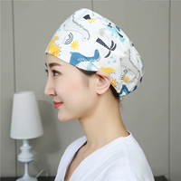 Белый хлопковый динозавр