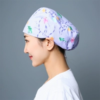 M06 Регулирует полиэфирное волокно