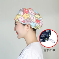 Мой сосед Тоторо-Коттон