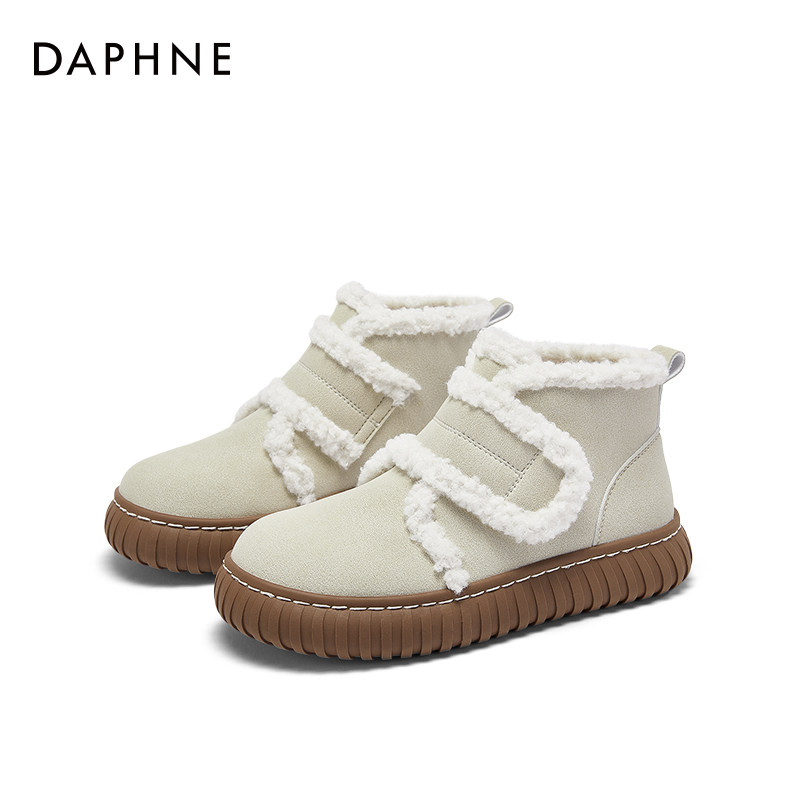  达芙妮 厚底乐福鞋女2024夏季女鞋  69.9元包邮，卷后