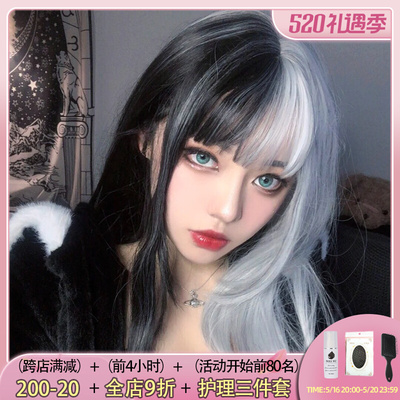 taobao agent Black and white wig, Lolita style, cosplay