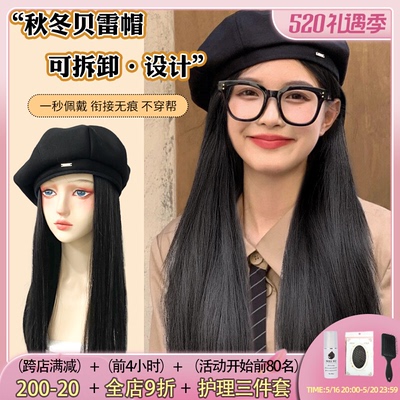 taobao agent Hat, wig, demi-season army boots, 2022 collection