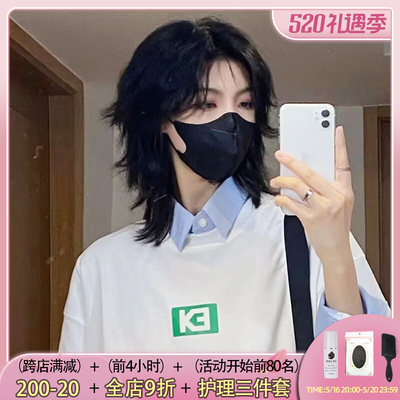 taobao agent Wig, 2022 collection, city style