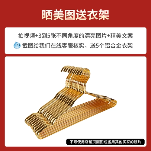 Снимайте видео+3-5 снимков+изысканный копирайтинг!Получить обслуживание клиентов