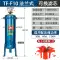 Tianfeng tách dầu-nước máy bơm không khí nguồn không khí bộ xử lý máy nén khí điều chỉnh áp suất van lọc máy lọc không khí có thể thoát nước bộ lọc điều áp khí nén bộ lọc khí nén festo Bộ lọc khí nén