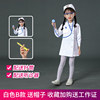 White nurse uniform, hat, syringe