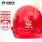 ABS phong cách Châu Âu mũ bảo hiểm an toàn công trường xây dựng thoáng khí cho nam giới kỹ thuật xây dựng bảo hiểm lao động tiêu chuẩn quốc gia dày đặc mũ bảo hộ in tùy chỉnh 