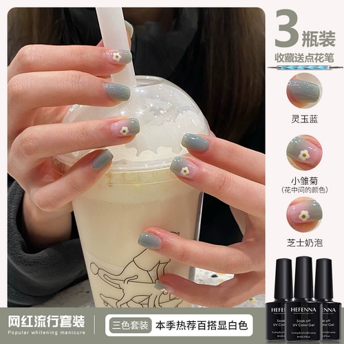 Лак для ногтей, зеленый комплект для маникюра, популярно в интернете, коллекция 2023, широкая цветовая палитра, три цвета