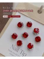 Красный большой удобрения квадратная тренировка (5 штук)