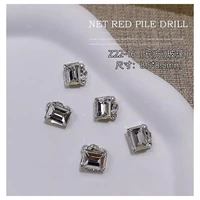 Со стразами, белый, прямоугольный