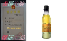 Браслет andiroba triple phase shower oil