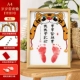 Custom A4 Wood Grain Box-ручная ручка Tiger Head Background D-Year Chang Happy