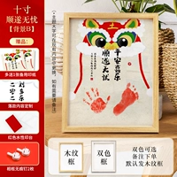 Пользовательский 10-дюймовый новый тигр головы Hat-Red-Smooth и беззаботный [Внешняя рама может быть необязательным]