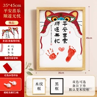 Двухцветный, делается под заказ, 35×45см