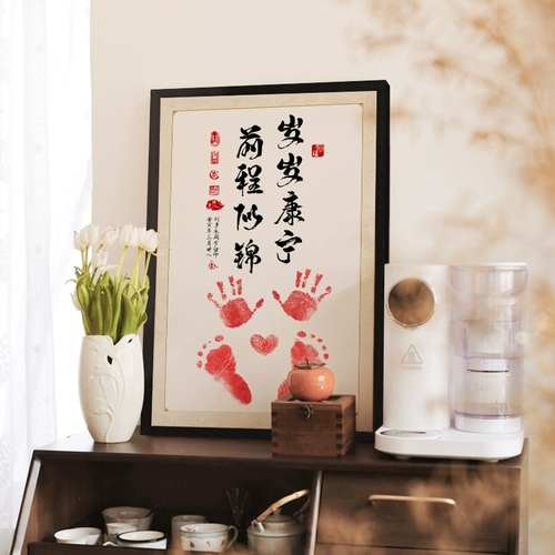 Детский защитный амулет, отпечатки рук и ног, памятная фоторамка