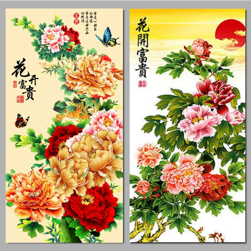 牡丹富贵花开油画布过道装饰壁画屏风隔断客厅玄关国画竖版招财画-Taobao