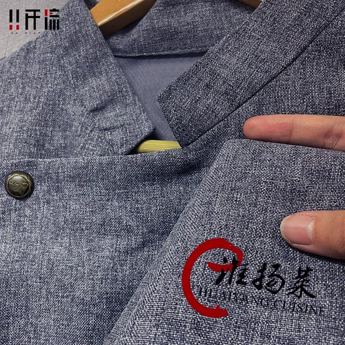 Летний медный высококлассный комбинезон, лонгслив для отеля, комплект, из хлопка и льна, делается под заказ