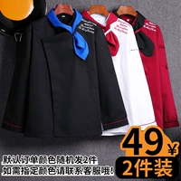 Два части случайного цвета (замечания цвета)