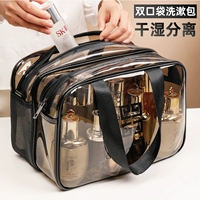 Японская водонепроницаемая сумка с разделителями, система хранения для путешествий, косметичка, элитная портативная вместительная и большая сумка через плечо