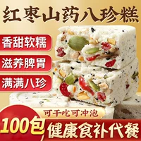 Ограниченное по времени предложение