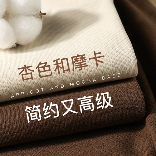 Качественный хлопковый абрикосовый базовый приятный телу лонгслив