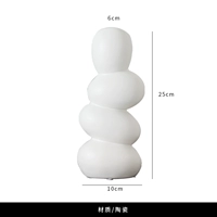 Каменная ваза белая